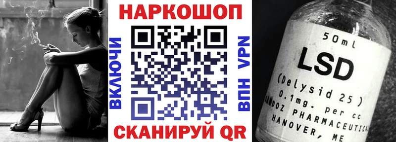 Где найти наркотики Окуловка АМФЕТАМИН Конопля Мефедрон гидра ONION COCAIN Гашиш