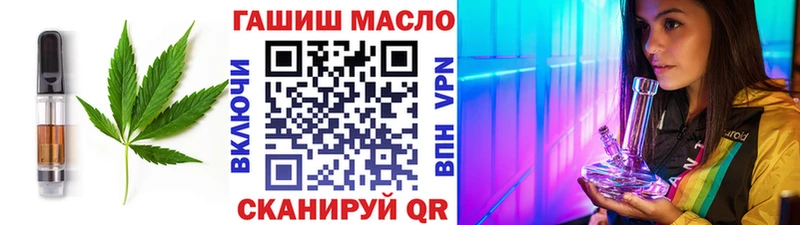 Canna-Cookies марихуана  Окуловка 