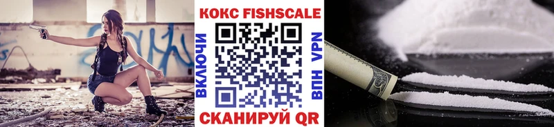КОКАИН 98%  OMG сайт  Окуловка 