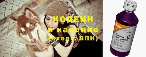 а пвп мука Армянск