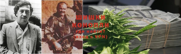 дистиллят марихуана Арсеньев