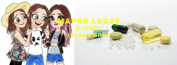 дистиллят марихуана Арсеньев