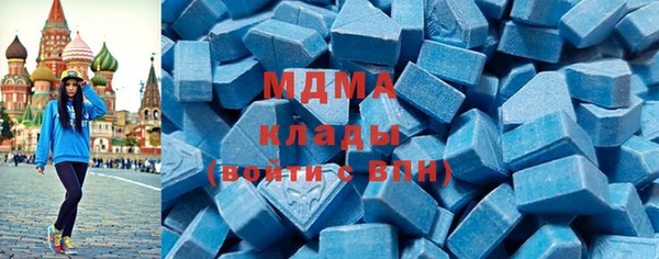 марки nbome Аркадак