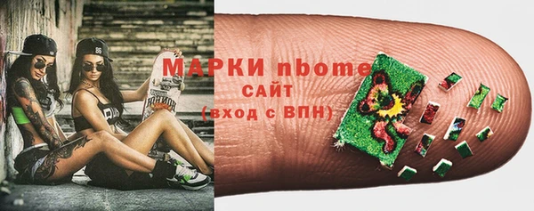 а пвп мука Армянск