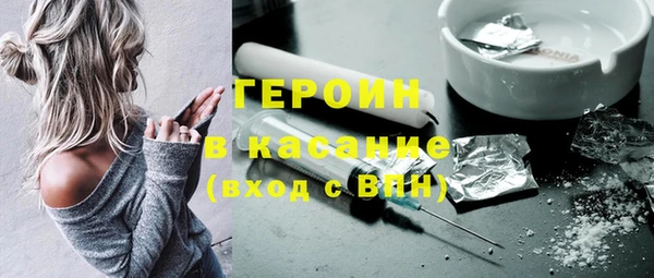 дживик Нягань