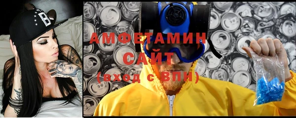 а пвп мука Армянск