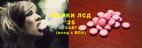 а пвп мука Армянск