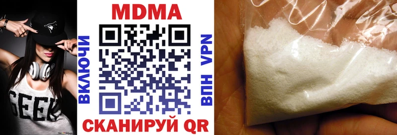 omg как войти  Окуловка  МДМА VHQ 