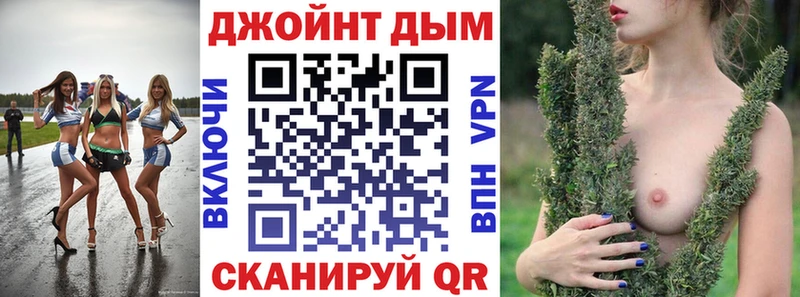 купить наркоту  Окуловка  Конопля LSD WEED 